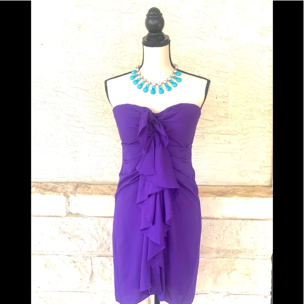 BCBG Max Azria Gina Strapless Cocktail Dress